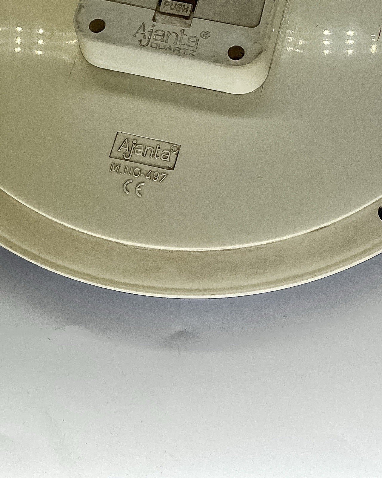 46971574